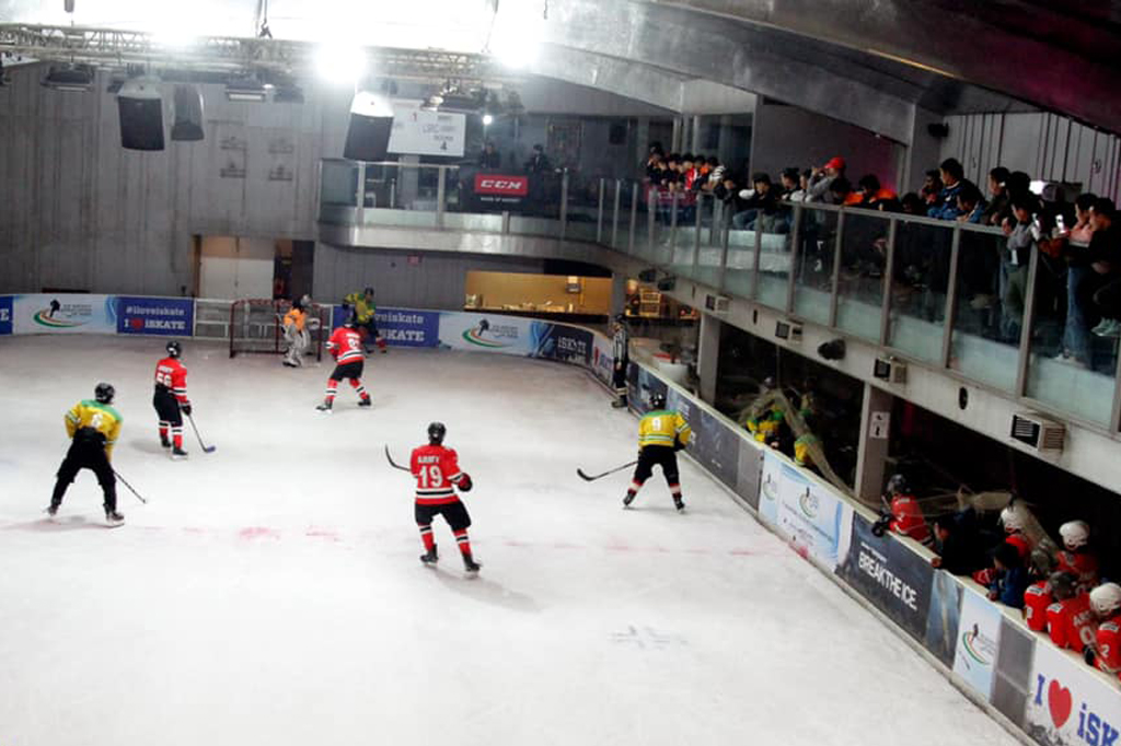 National Ice Hockey Championship