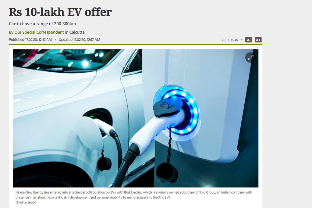 Rs 10-lakh EV offer